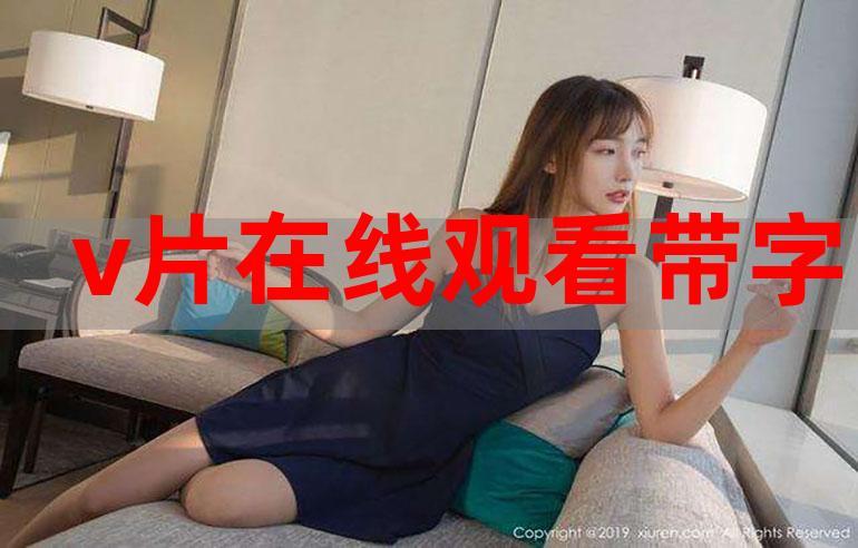 亚洲男人综合久久综合天堂的相关介绍