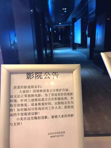 欧阳娜娜大尺度写真的相关介绍