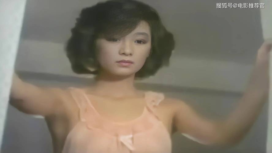 插美女白浆的相关介绍