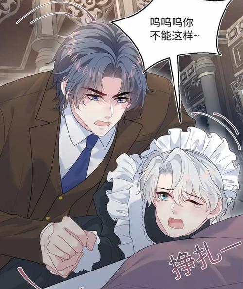 看女人逼的网站的相关介绍