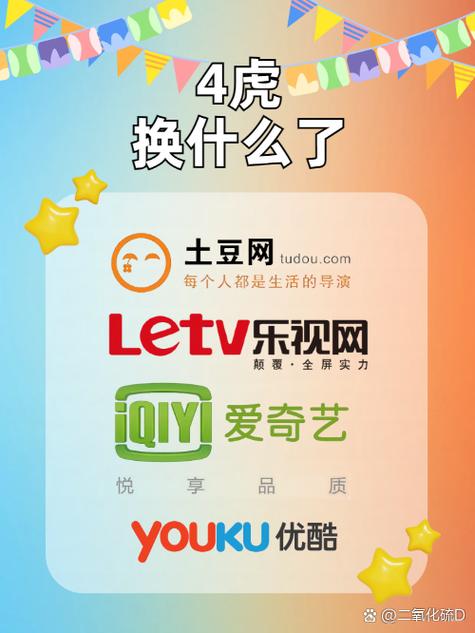 在线免费影院的相关介绍