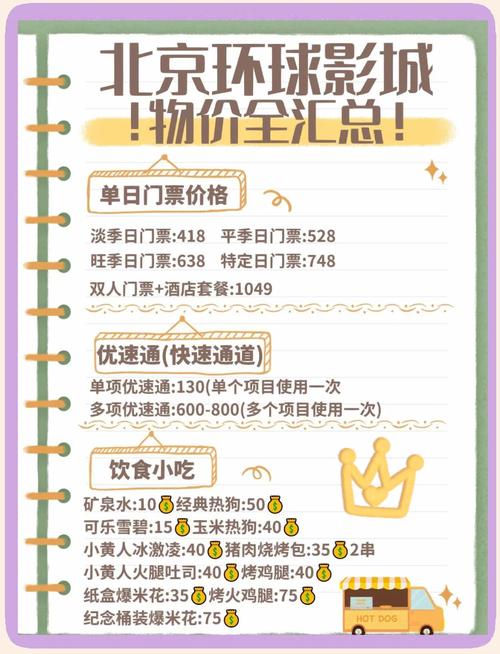 日本熟妇人妻在线观看的相关介绍