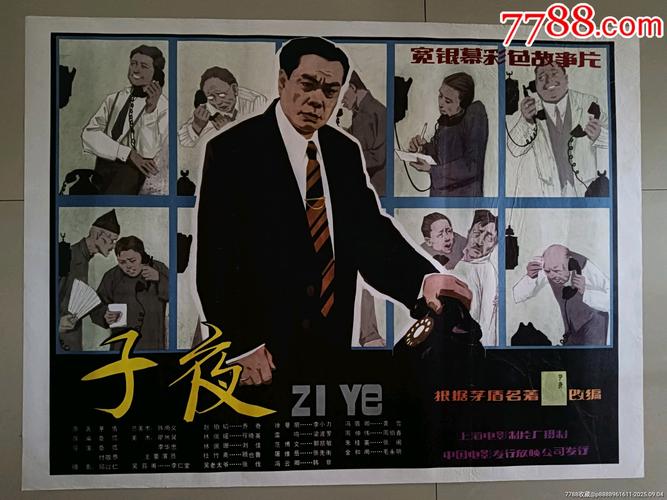 人妻搭讪自宅的相关介绍