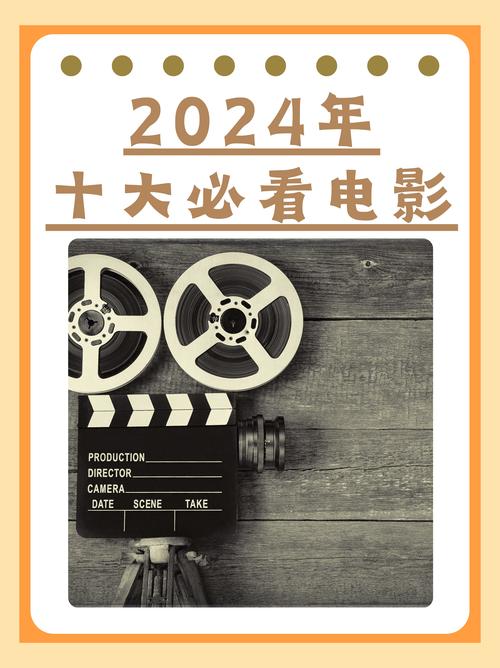 2026人妻啪啪的相关介绍