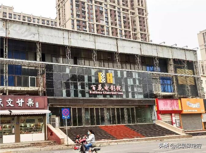 4480青苹果影院手机理论的相关介绍