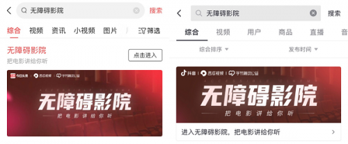 大尺度私房照的相关介绍