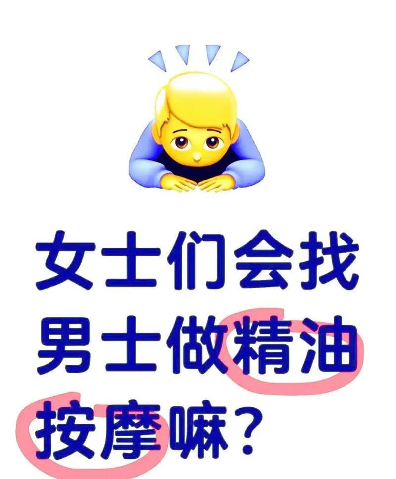 男女大尺度激情的相关介绍