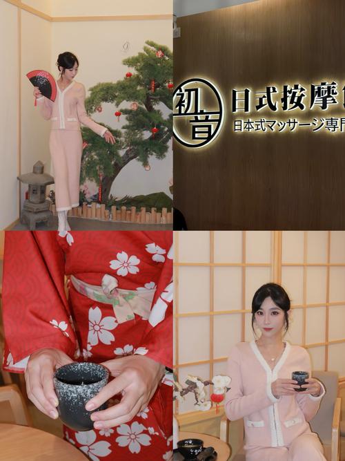 根据您提供的关键词“w东京精油按摩”及可能的主题延伸，为您生成以下SEO标题：

**东京精油按摩推荐｜3大热门长尾词：日式精油SPA、东京深层舒缓按摩、新宿精油按摩体验**