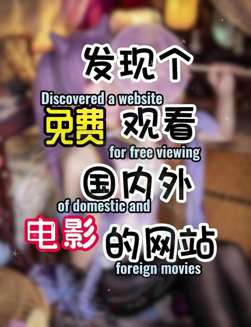 欧美日韩在线亚洲二区综二的相关介绍
