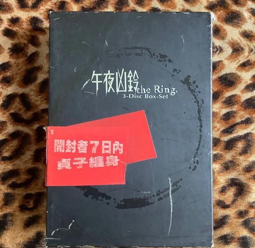 柴犬一片一片的掉毛的相关介绍