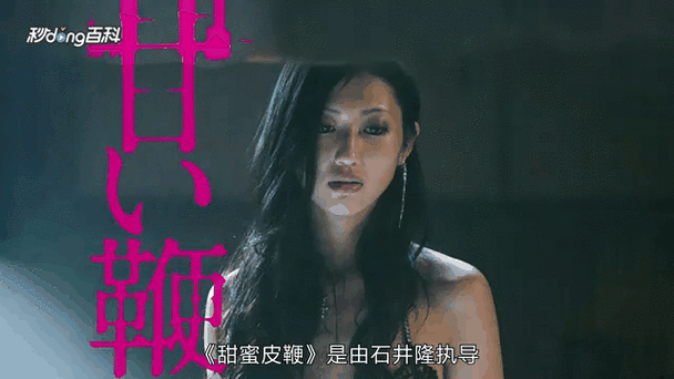 都匀雷霆影院的相关介绍