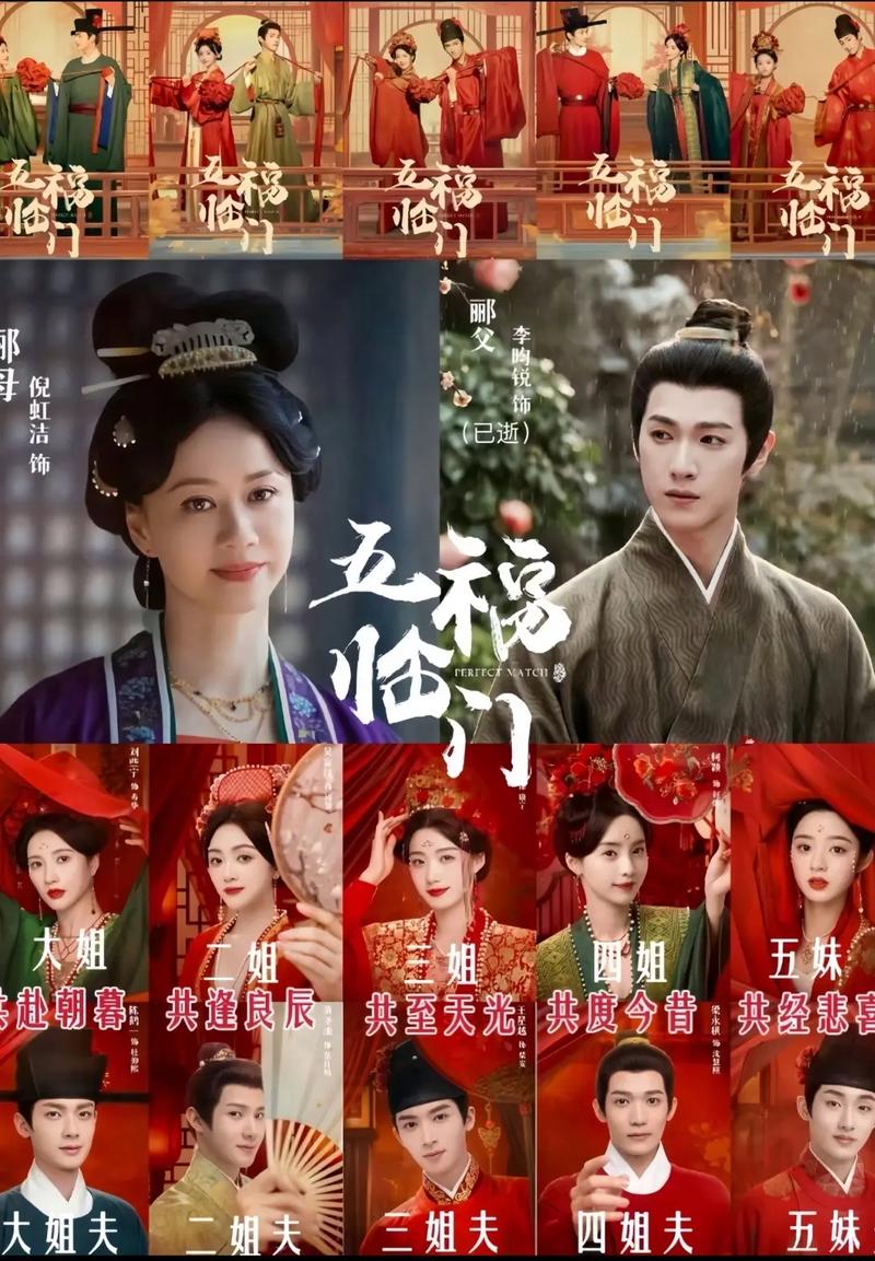 电影院儿童购票规定详解 小孩看电影要买票吗 带娃观影购票标准