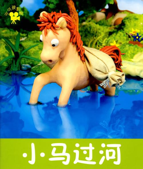 禁止18岁免费观看网站的相关介绍