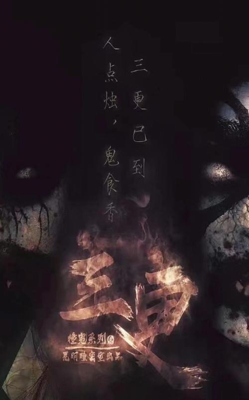 麻花影院的相关介绍