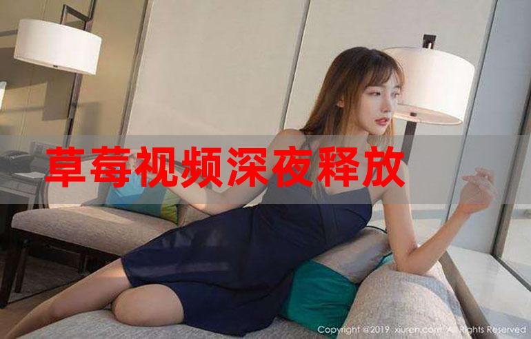 男人天堂久久网的相关介绍
