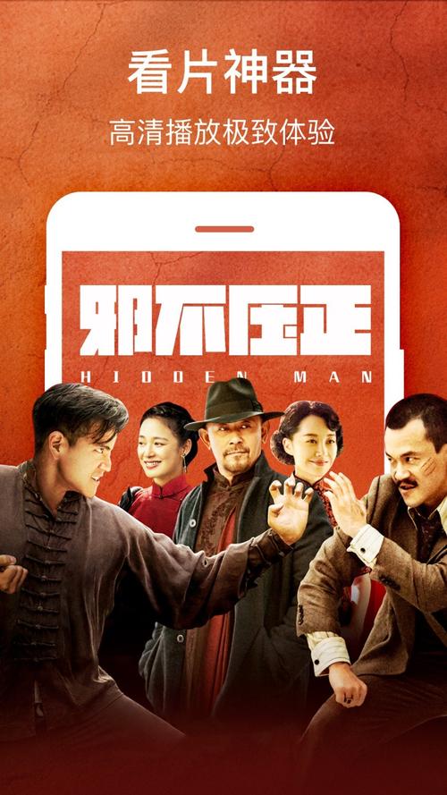 欧美激情中出人妻的相关介绍