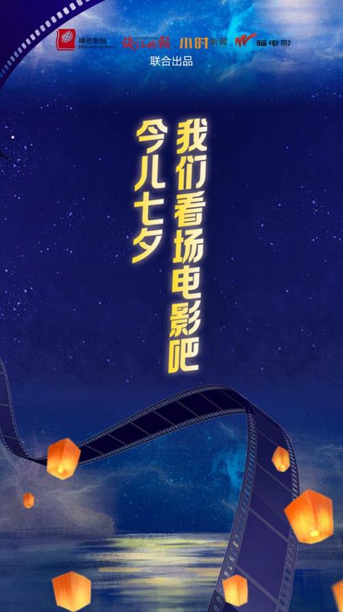 福音影院基督教影视网的相关介绍