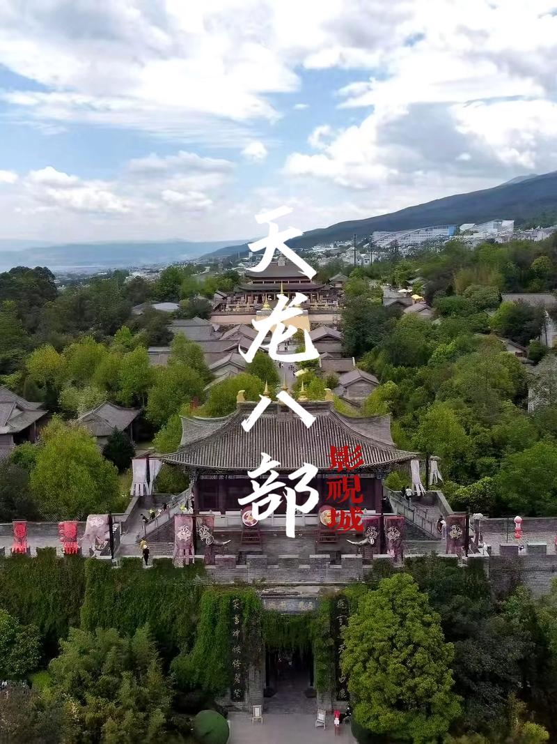 神马电影院1线的相关介绍