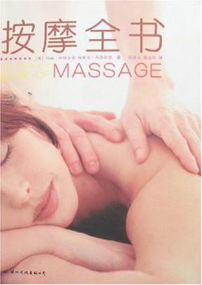 看毛片的网站的相关介绍