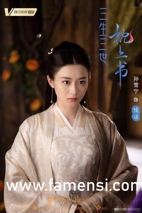 日本大学生精油按摩在线的相关介绍
