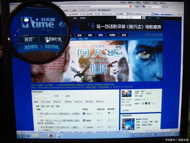 古代宫廷毛片的相关介绍