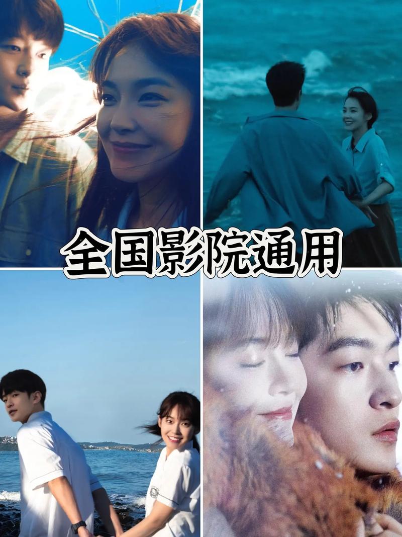 成人激情毛片网的相关介绍