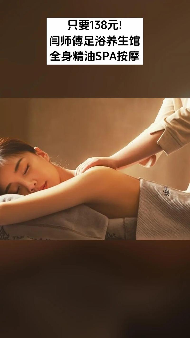 把美女操哭了的相关介绍