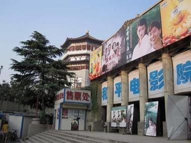 国产成人久久精品激情的相关介绍