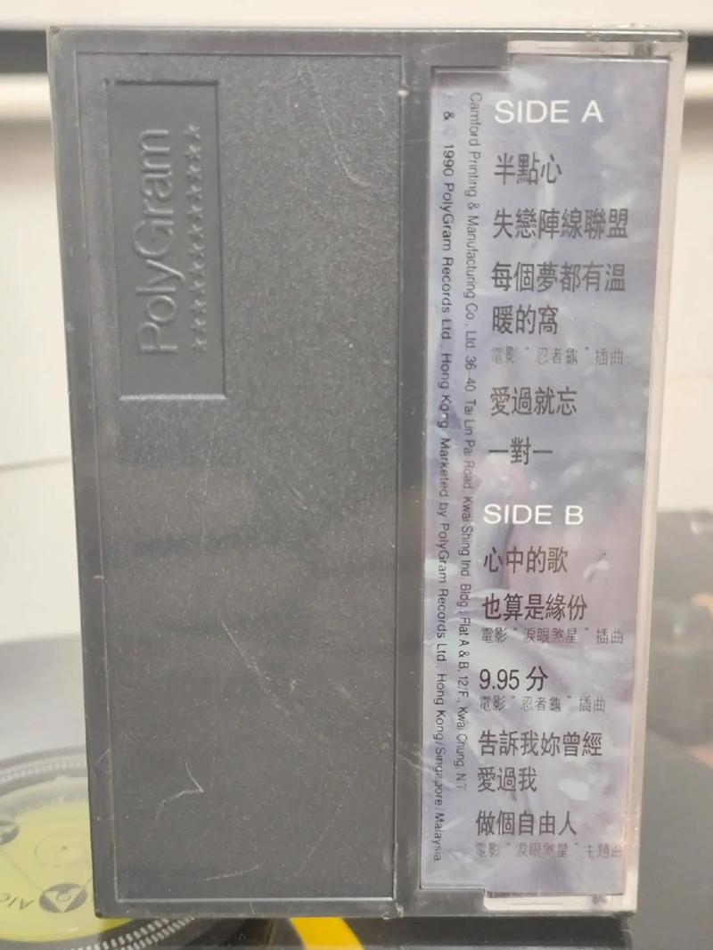 欧美性感美女18的相关介绍
