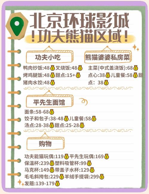 97影院秋霞在线观看 - 最新高清影视资源免费追剧平台
