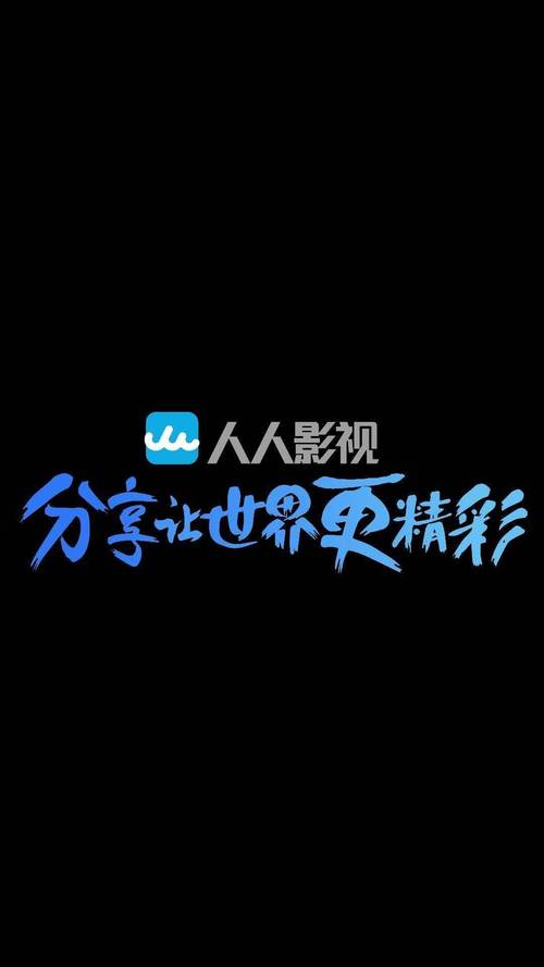 成熟少妇av的相关介绍