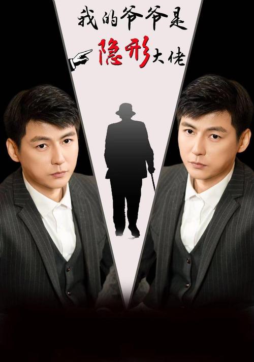 日韩av黑丝的相关介绍
