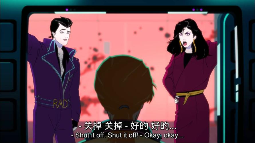 裸体男人给裸体男人按摩的相关介绍
