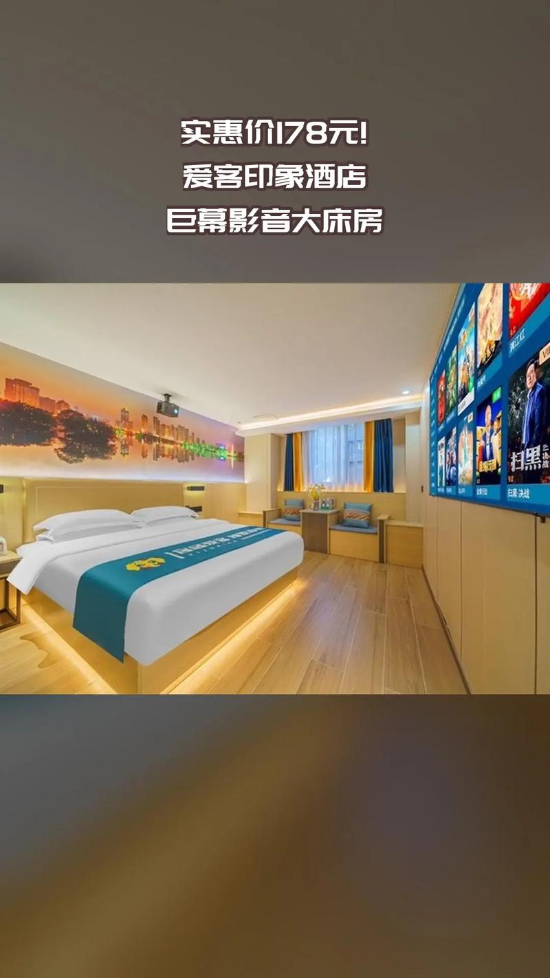 一席神马影院的相关介绍