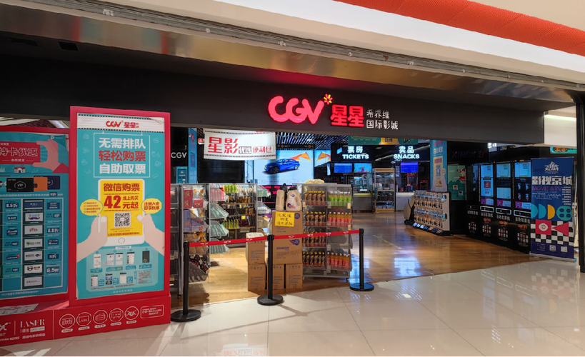 久操大屁股女人av的相关介绍