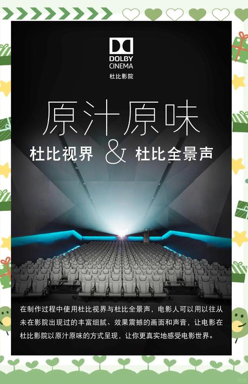 18禁免费在线网站的相关介绍