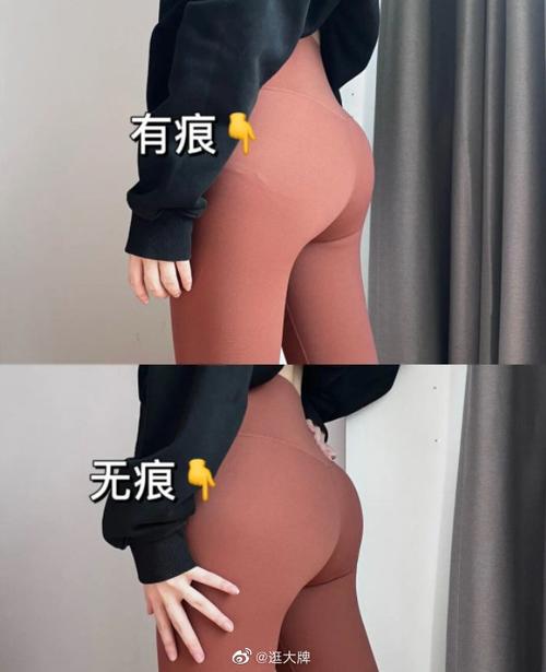 女性下体分泌物黄色是怎么回事啊的相关介绍