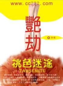 73影院的相关介绍