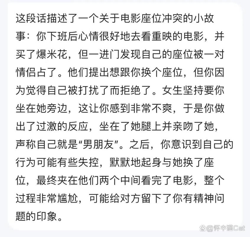 777米奇影院奇米网狠狠的相关介绍