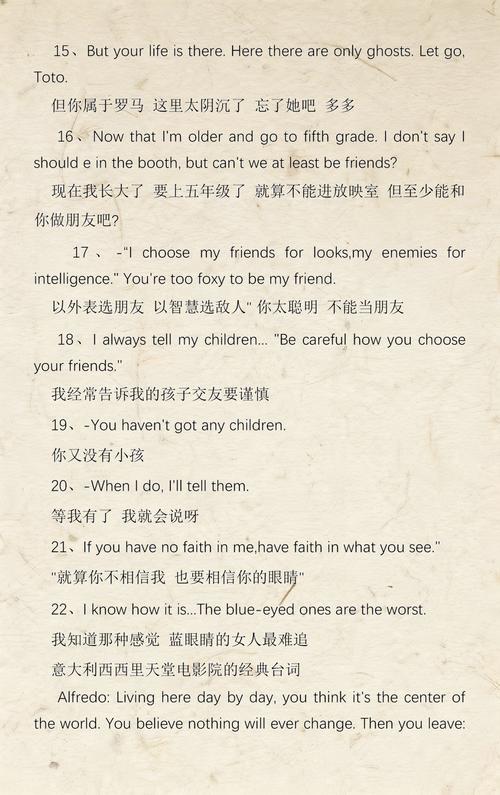 99久久久精品久久久的相关介绍