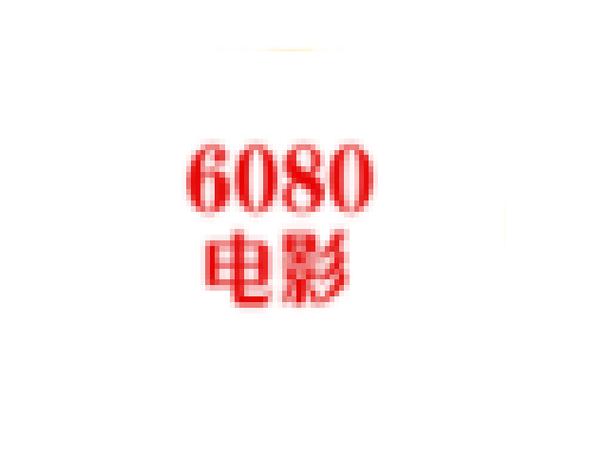 黑丝av第一页的相关介绍