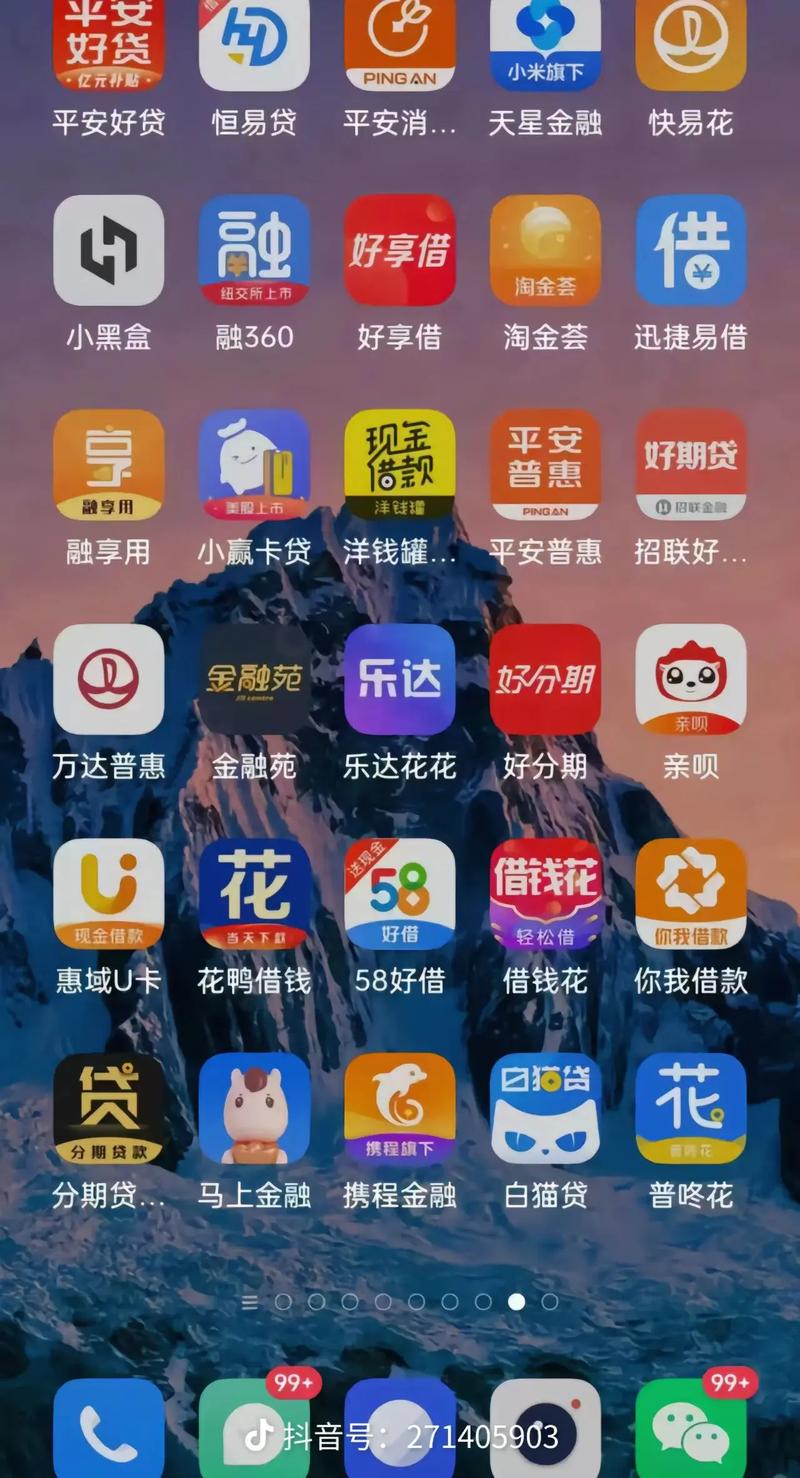 女女同影院的相关介绍
