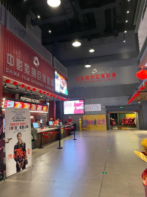 人人妻人人澡欧美91精品的相关介绍