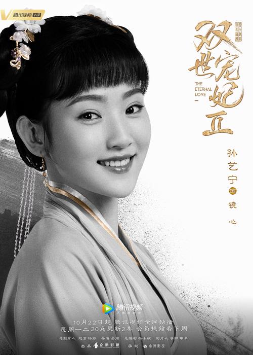 根据您的要求，生成的SEO标题如下：

**神马电影第九影院y免费在线观看_全网高清影视资源_最新热门电影抢先看**