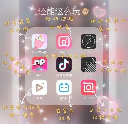 yy4480青苹影院影院的相关介绍