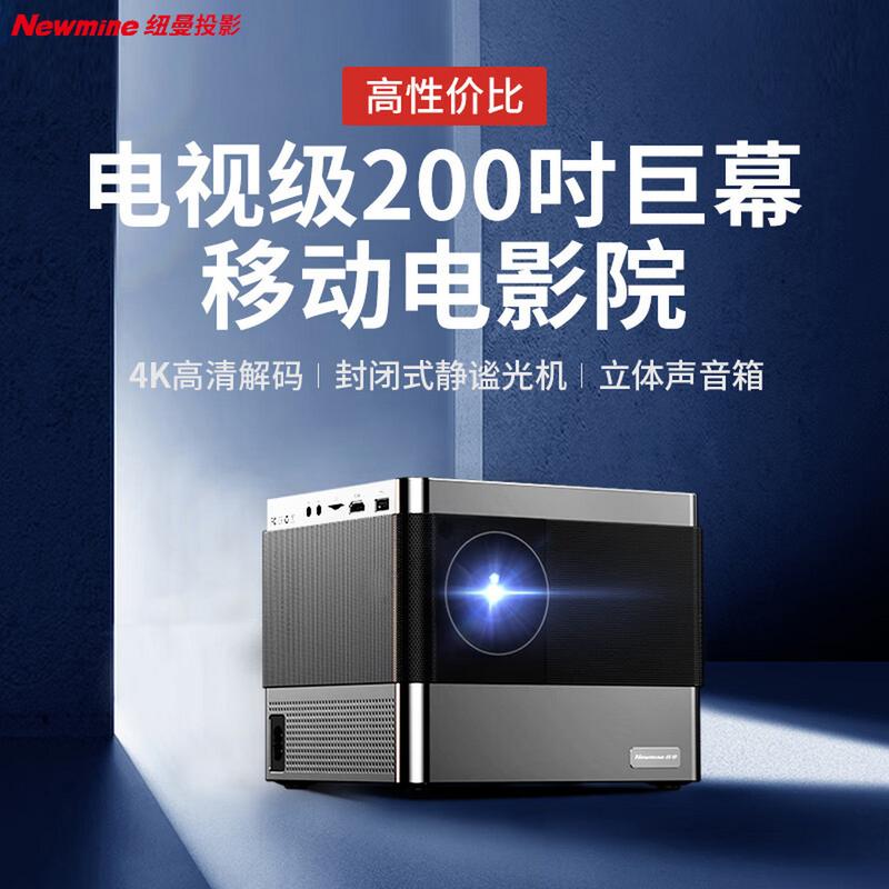 神马影院午夜我不卡的相关介绍