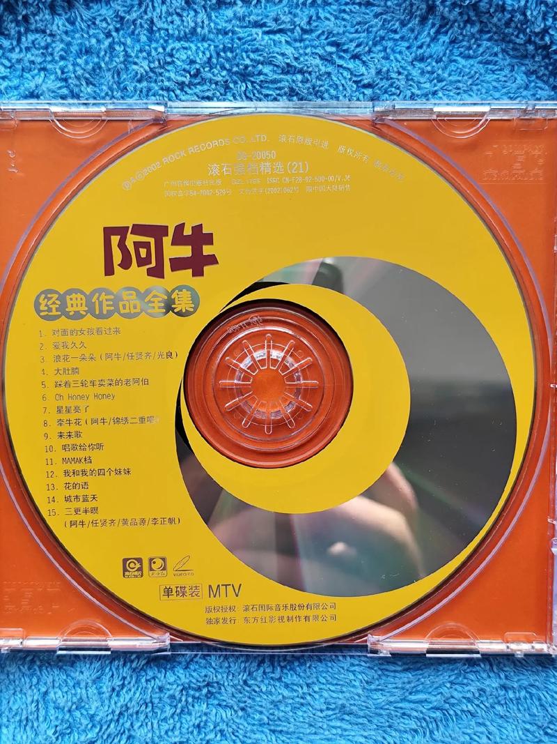 不要钱的毛片的相关介绍