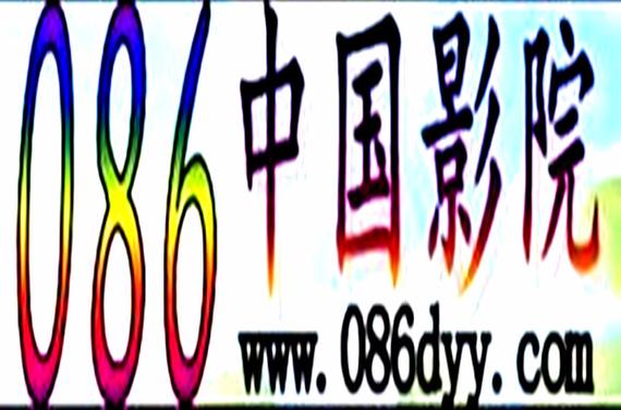 给人妻按摩电影的相关介绍
