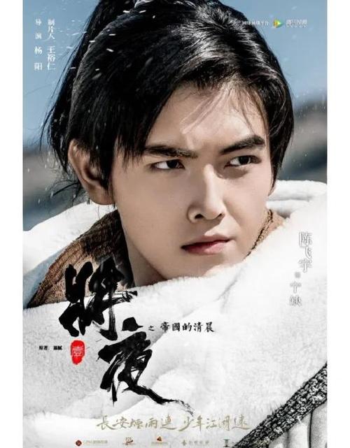 红尘影院在线观看的相关介绍