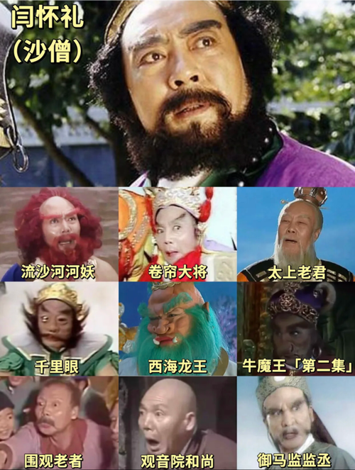 农民影院的相关介绍